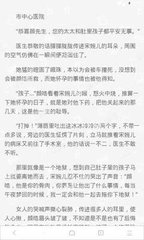 ag捕鱼王官网